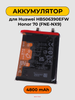 2002207