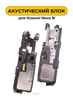 Изображение Изображение