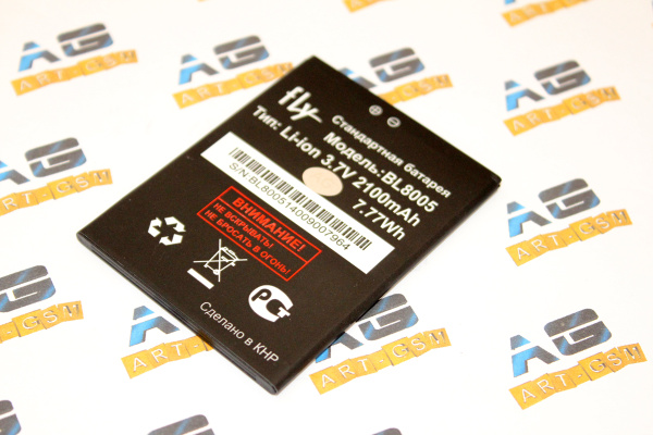 Изображение загружено обработкой по данным файла Excel