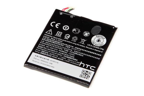 Изображение загружено обработкой по данным файла Excel